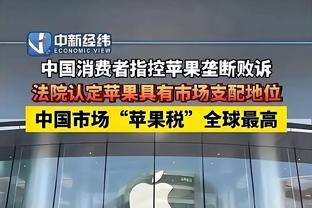 高效！伍德半场11分钟6中4拿到10分4板 正负值+9全队最高